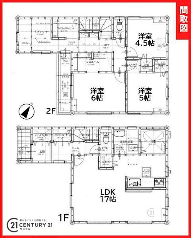 1号棟です♪3LDKの間取りです。各居室に収納スペースを完備しておりますので衣類もすっきり収納でき、家族全員が快適に過ごせる間取りとなっております♪