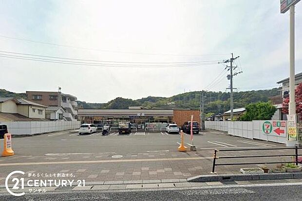 セブンイレブン鹿児島伊敷1丁目店まで900m