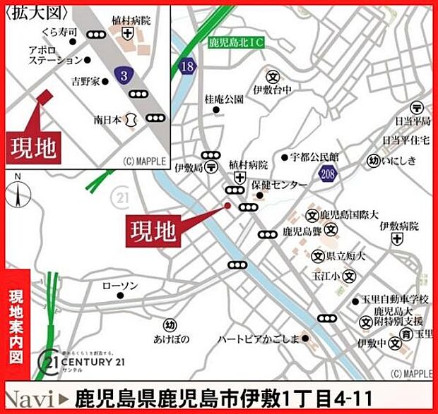 愛仁会植村病院まで徒2分（約150m）です！