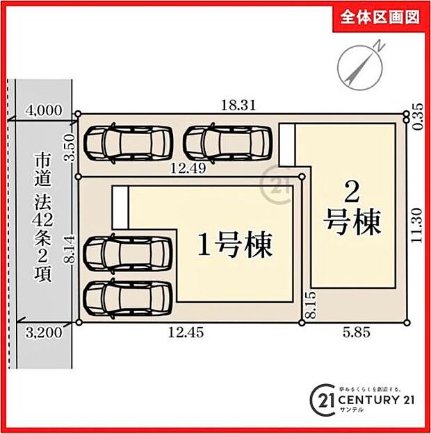 本物件は2号棟です♪お車は3台駐車可能です。※車種によります。