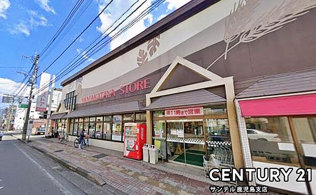 山形屋ストア西田店まで800m