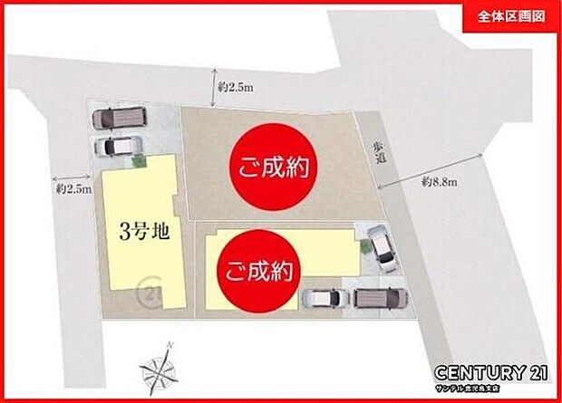 本物件は3号地です♪お車は2台駐車可能です。(※車種によります。)