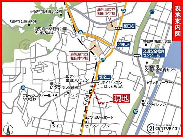 坂之上郵便局まで徒歩4分(約300m)です!