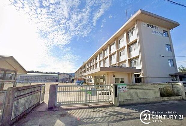 鹿児島市立和田小学校まで1500m