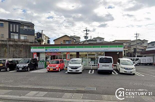 ファミリーマート坂之上駅前店まで700m