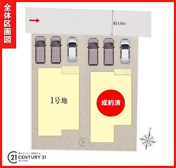 本物件は1号棟です.お車は3台駐車可能です。※車種によります。