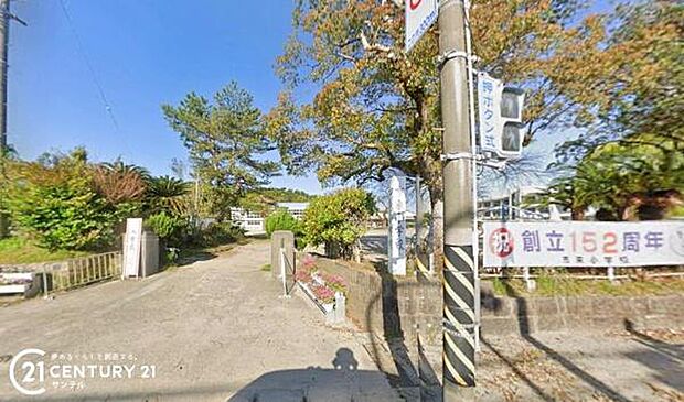 いちき串木野市立市来小学校まで750m