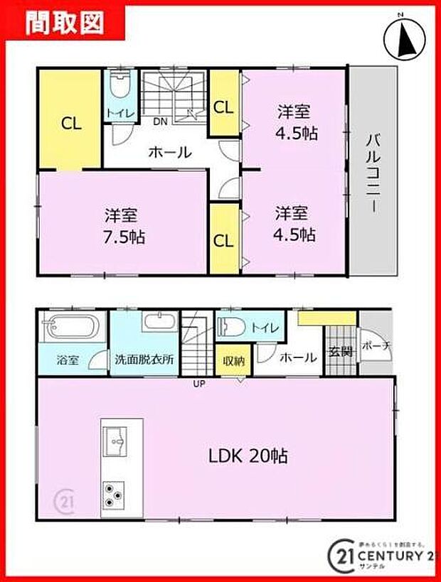 3LDKの間取り。豊富な収納スペースを完備。衣類もすっきり収納でき、家族全員が快適に過ごせる空間です！