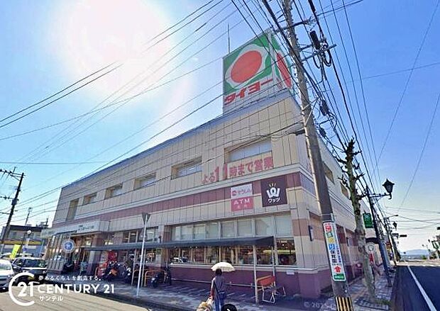 タイヨー伊敷団地店まで600m