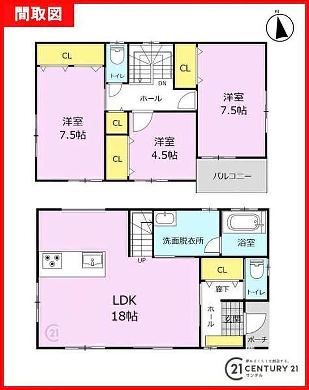 3LDKの間取り。豊富な収納スペースを完備。衣類もすっきり収納でき、家族全員が快適に過ごせる空間です！