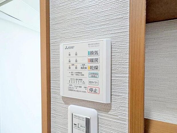 （同仕様写真）内装・設備のカラーが変更になる可能性がございます。