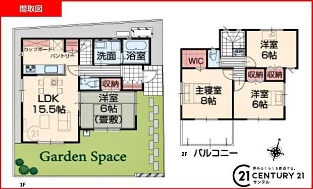 4LDKで和室も付いた余裕のある間取りです♪各居室に収納もしっかりあるのでファミリーには嬉しい間取です♪