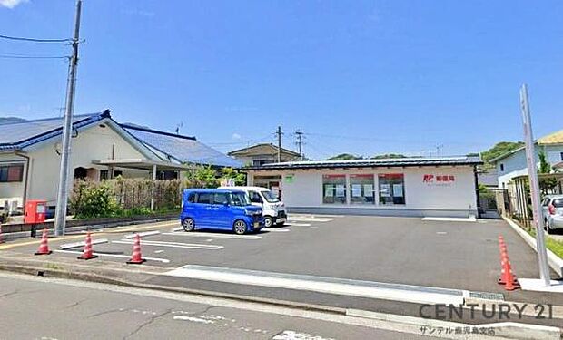 あいら池島郵便局まで1200m