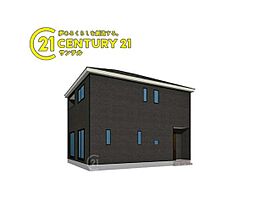 鹿児島県鹿児島市宇宿９丁目5-8、5-9、5-10