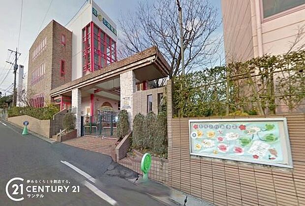 鹿児島さくら認定こども園鹿児島さくら幼稚園まで300m