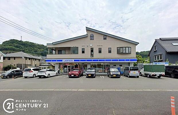 ローソン鹿児島宇宿町店まで300m