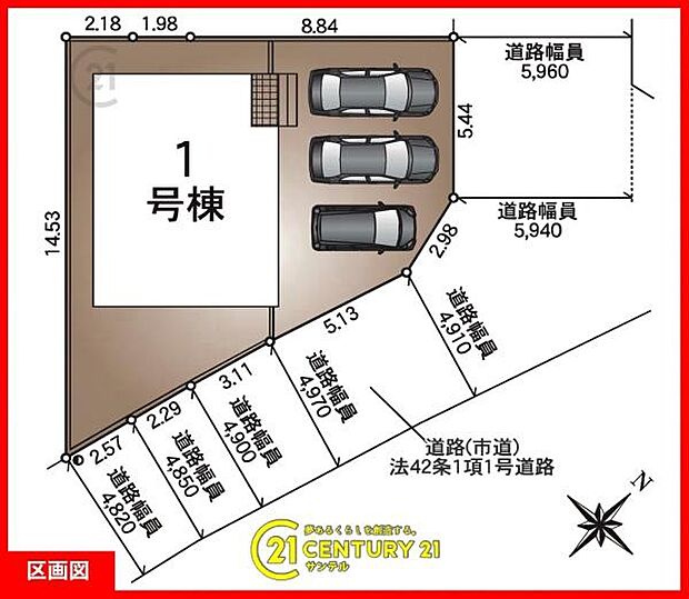 お車は3台駐車可能です。※車種によります。
