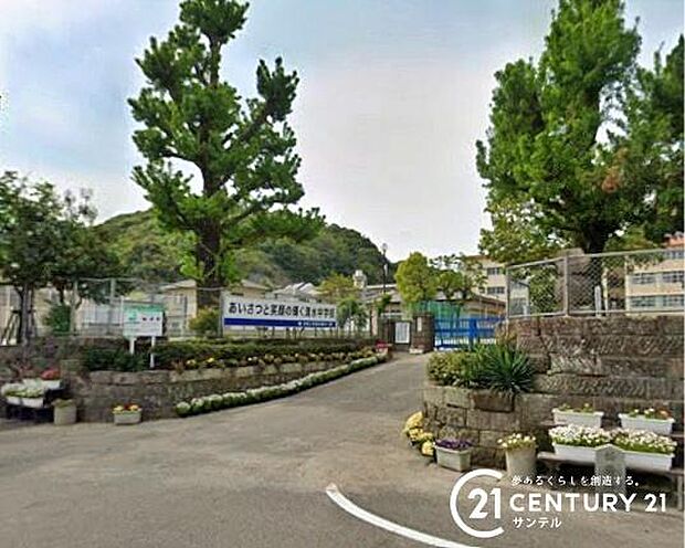 鹿児島市立清水中学校まで150m