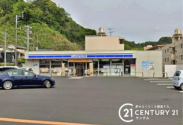 ローソン鹿児島皷川町店まで170m