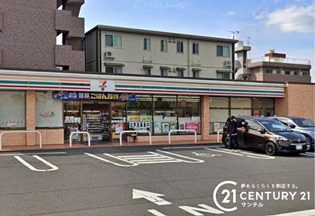 セブンイレブン鹿児島上荒田町店まで350m