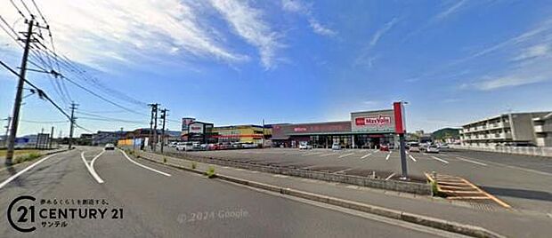 マックスバリュ国分店まで2300m