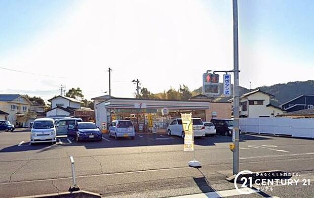 セブンイレブン鹿児島星ケ峯店まで1100m