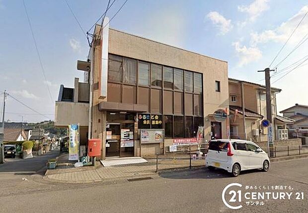鹿児島大明丘郵便局まで450m