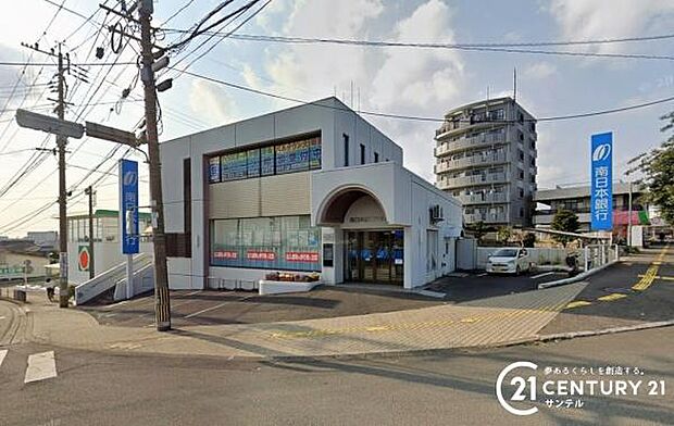 南日本銀行吉野支店まで750m