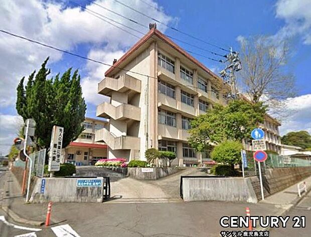 鹿児島市立坂元中学校まで400m