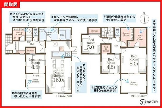 1号棟です♪4SLDKの間取りです♪各居室に収納スペースを完備しておりますので衣類もすっきり収納でき、家族全員が快適に過ごせる間取りとなっております♪