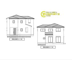 鹿児島県鹿児島市西坂元町38-6