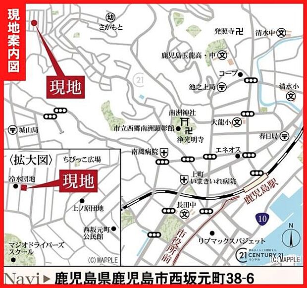 鹿児島市立坂元台小学校まで徒歩約11分(900m)です!
