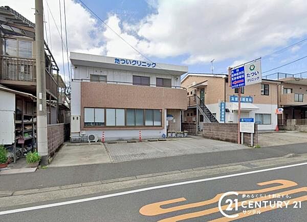 たついクリニックまで500m