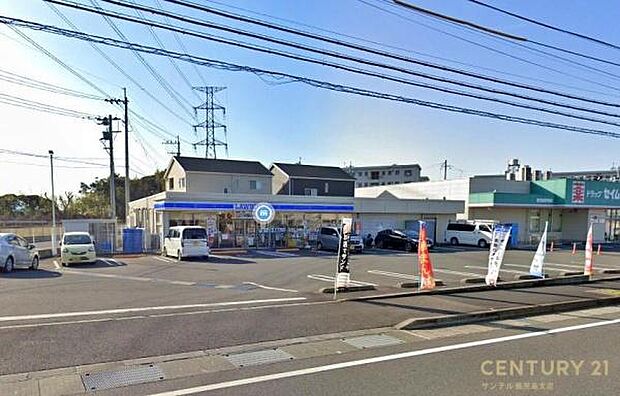 ローソン鹿児島西伊敷七丁目店まで400m
