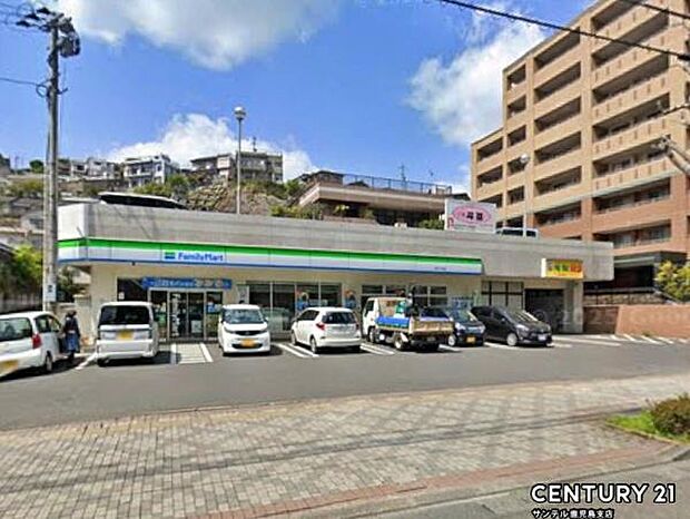 ファミリーマート永吉二丁目店まで700m