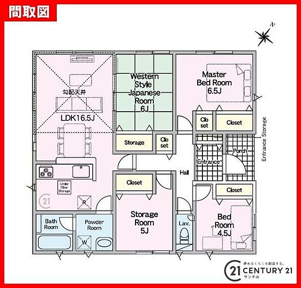 1号棟です♪4LDKの間取りです♪各居室に収納スペースを完備しておりますので衣類もすっきり収納でき、家族全員が快適に過ごせる間取りとなっております♪