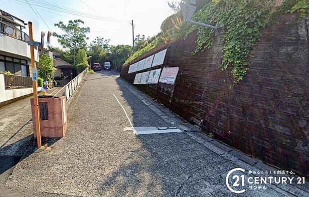 浜ケ城保育園まで650m