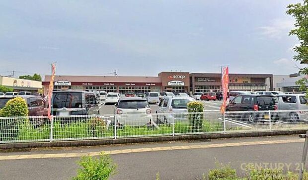 A・コープ谷山店まで750m
