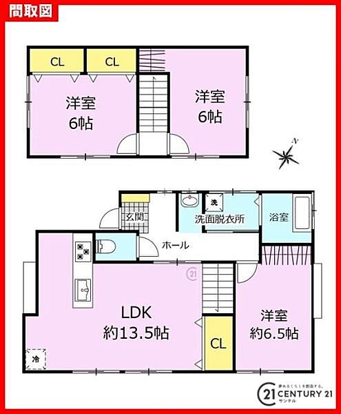 3LDKの間取りです♪各居室に収納スペースを完備しておりますので衣類もすっきり収納でき、家族全員が快適に過ごせる間取りとなっております♪