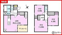 鹿児島市坂之上7丁目中古戸建