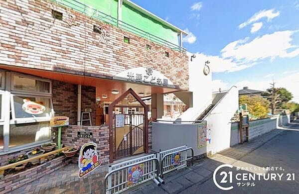 幼保連携型認定こども園光愛こども園まで750m