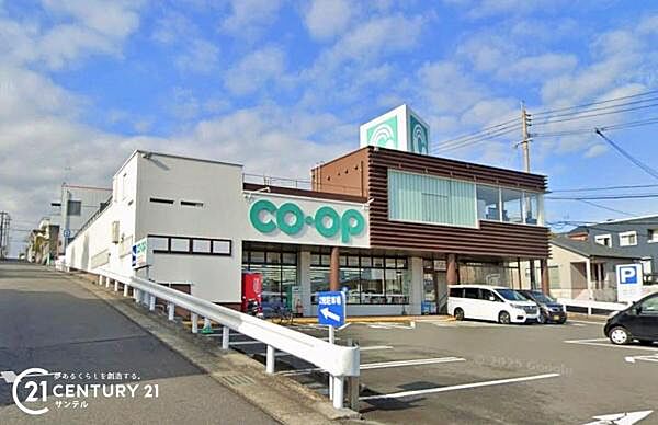 コープ西陵店まで650m