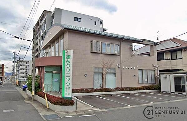 徳永クリニック内科・小児科まで550m