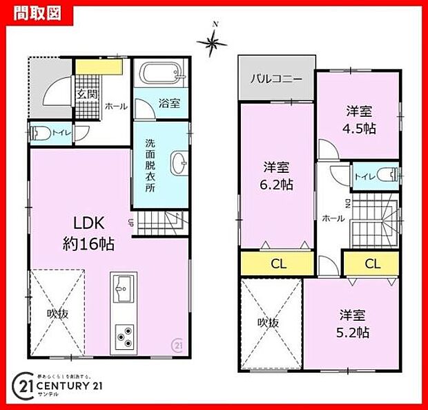 3LDKの間取りです♪豊富な収納スペースを完備しており、家族全員が快適に過ごせる間取りとなっております♪