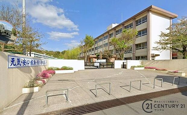 鹿児島市立坂元中学校まで550m