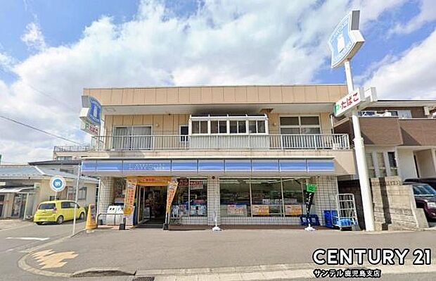 ローソン鹿児島玉里団地店まで270m