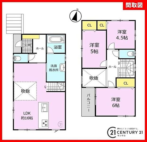 2号棟です♪3LDKの間取りです♪各居室に収納スペースを完備しておりますので衣類もすっきり収納でき、家族全員が快適に過ごせる間取りとなっております♪