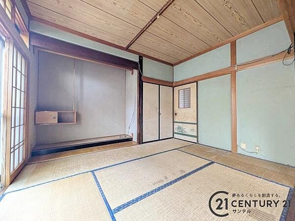 ※現況になります。