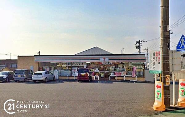セブンイレブン鹿児島坂之上4丁目店まで900m