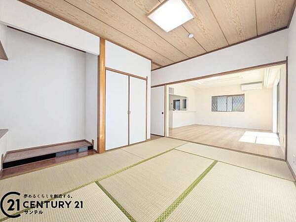和室
